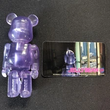Initial Series 7 Jelly Bean BE RBRICK
