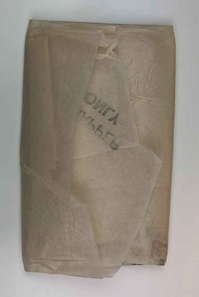 1960's Pattern Childs Shorts, Shirt and Bib and Brace Blackmore 516  Size 3-4 - Image 3 of 4