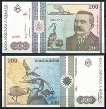 Romania 1992 • 200 lei • P# 100 A.0005 low number • UNC high grade (ND-0162)