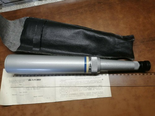 Spyglass USSR, Donets TZL-20x2 °,1993 year - Picture 4 of 8