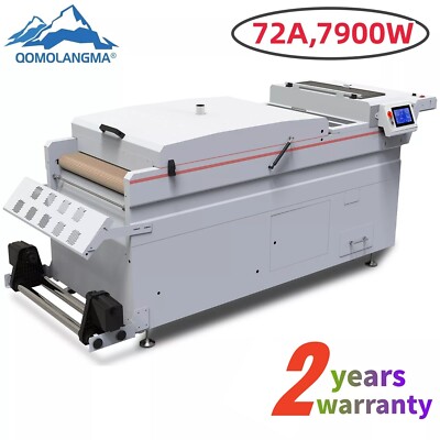 PLUS 24in High Speed Automatic DTF Powder Shaker and Dryer with Touch Screen