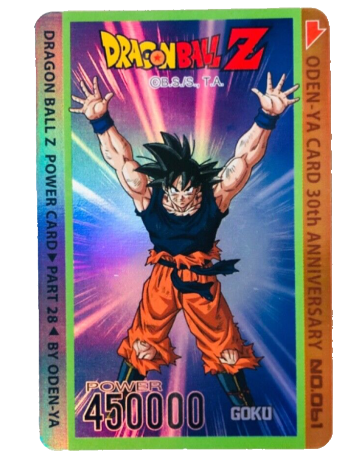 Dragon Ball Z Goku Genki Dama part 28 CCG hologram card rare