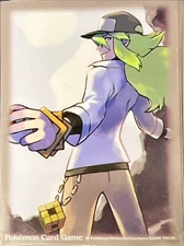 N Pokemon Center Card Sleeve Individual (1x) 2011
