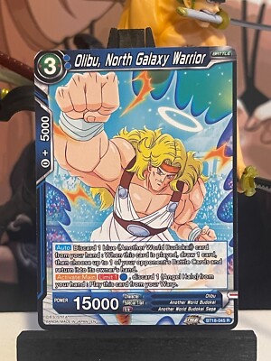 Dragon Ball Super CG Olibu North Galaxy Warrior BT18-045 Dawn of Z