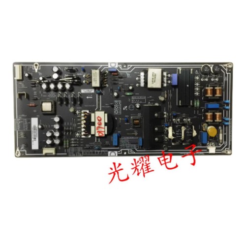 Xiaomi 3 TV Power Board L55M4-AA Power Board PSLF211A01X Hauptplatine