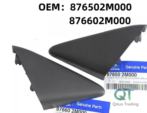 2X for HYUNDAI  Door Side Rear View Mirror-Inner Cover Trim Cap Left 876502M000