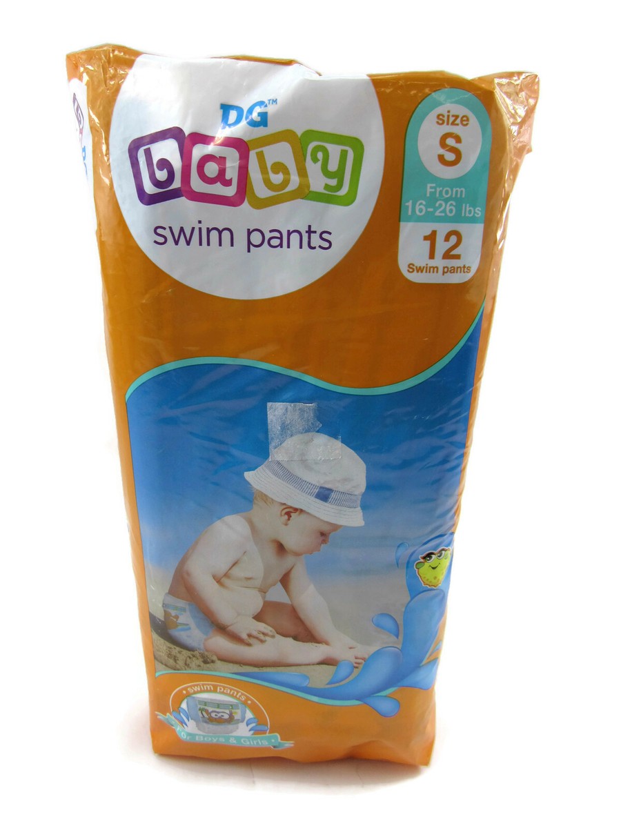 DG Baby Swim Pants Disposable Diaper Boys Girls Size S (16-26 lbs) (12  Count)
