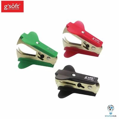 G'Soft Staple Remover | Home Office School Desk Clerk Stationery - Image 1 of 4