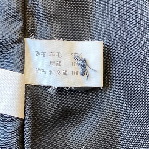 Womens Vintage Japanese Wool Blazer Size M Made In Japan Lined Oversized Black - Picture 9 of 12