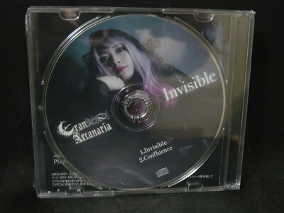 ギリギリファイティングマン　CD CRAN ARCANARIA Invisible JAPAN CD Zestria Nagoya Symphonic/Power