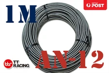 11/16" STAINLESS STEEL BRAIDED 1000 PSI AN-12 12AN OIL FUEL LINE HOSE 1 Meter