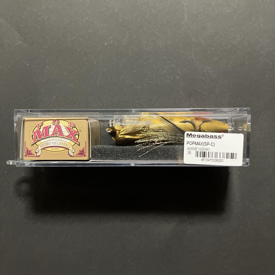 メガバス POP MAX ( SP-C ) AMIME NISHIKI  1個 Megabass Pop Max Sp-C Amime Nishiki 1 Piece Lure | eBay