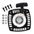 Pull Start Starter Assembly For HPI BAJA 5B 5T Rovan RC KM Losi 23 26 29CC 30CC