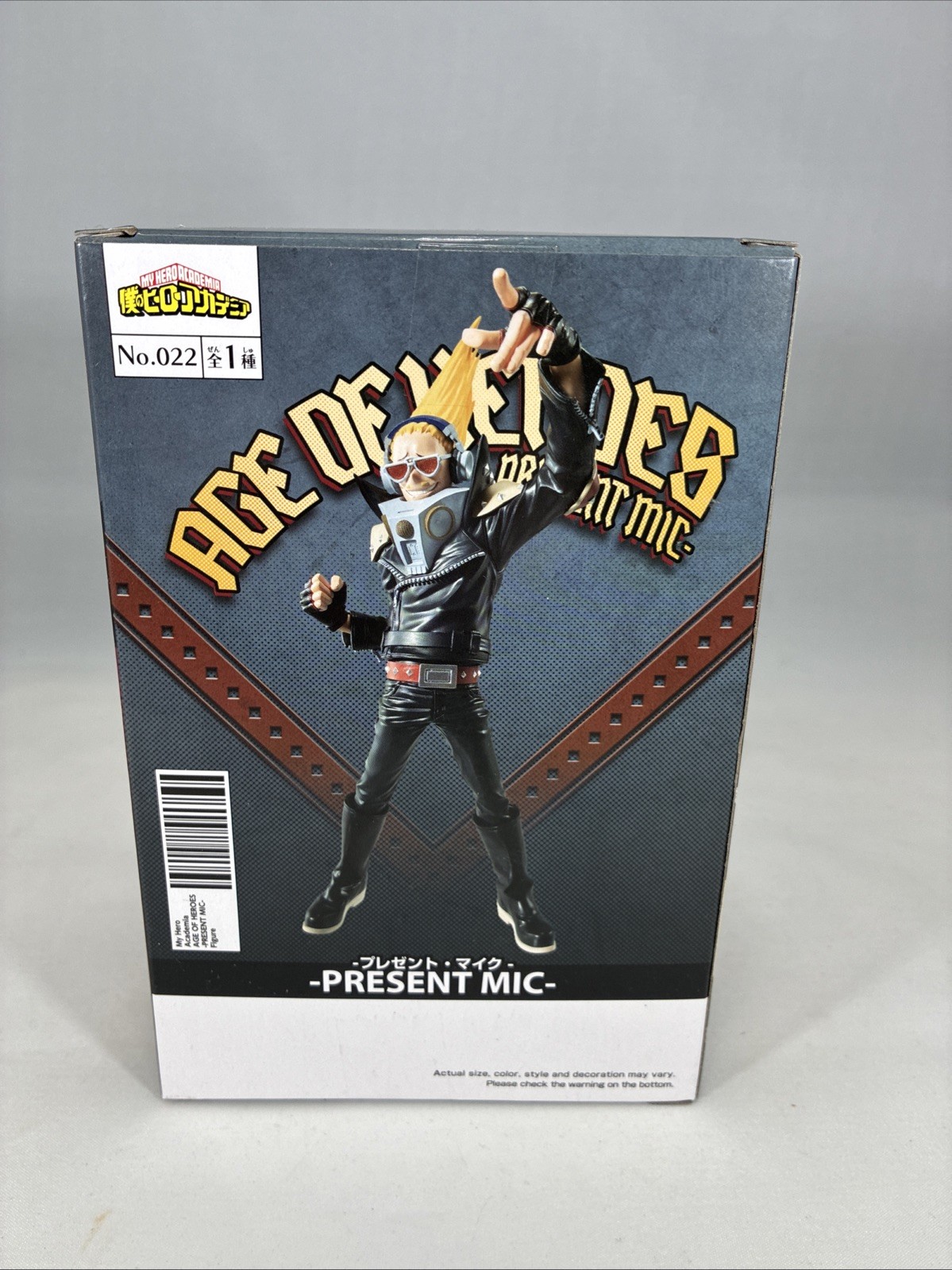 Figurine - My Hero Academia - Age of Heroes - Present Mic - Banpresto thumbnail 7