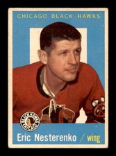 1959 Topps #1 Eric Nesterenko ! VG X2898439