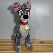 Disney Store Original Lady and the Tramp 15" Plush Tramp Gray Dog