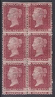 Plate 89 SG 43 1d Penny Red Block of 6 huge misperf Mounted Mint