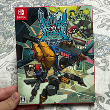 AIMUZIO Lethal League Blaze (Nintendo Switch, 2019) CERO A NTSC-J Multiplayer