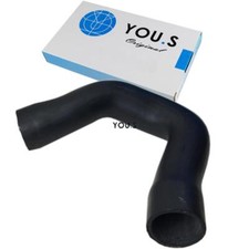 YOU.S Original Ladeluftschlauch für AUDI A4 / A4 Avant (B6) 1.8 T - 8E0145832P