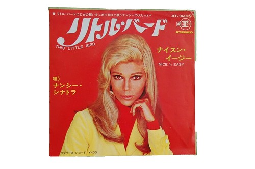 Nancy Sinatra: Boots, Nancy Sinatra's All-Time Hits - 1986 - Vinyl