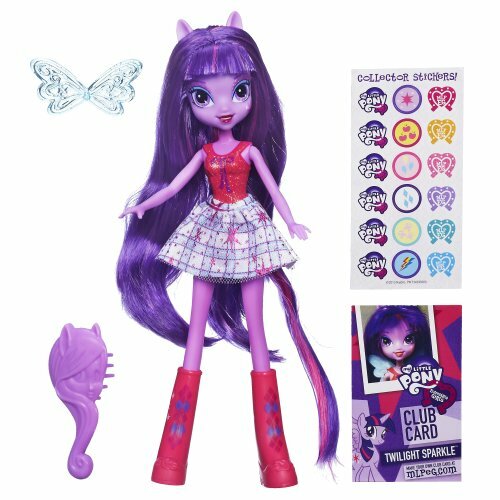 ***NEW IN BOX***  My Little Pony Equestria Girls - Twilight Sparkle Doll 