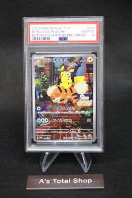 PIKACHU #098 GEM MT 10 名探偵ピカチュウ PSA10 PSA 10 Detective Pikachu Returns SV-P 098 Pokemon TCG