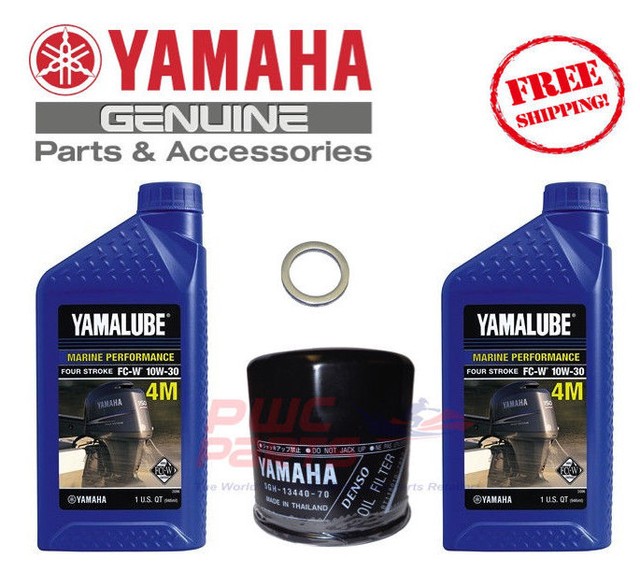 YAMAHA Oil Change Kit 20092019+ F15C F20 F25 T25 F40A 4M 10W30 5GH