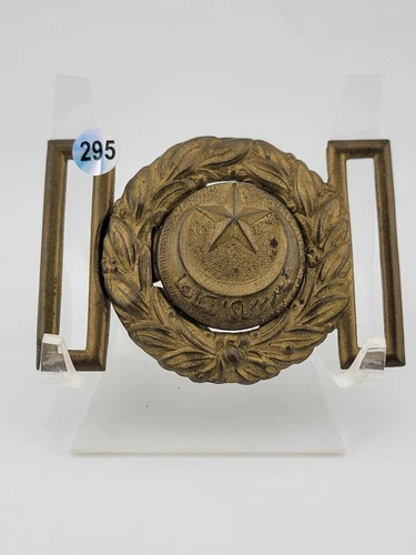 WW1 OTTOMAN EMPIRE TURKEY TURKISH  MILITARY ARMY OFFICER BELT BUCKLE EXCELLENT