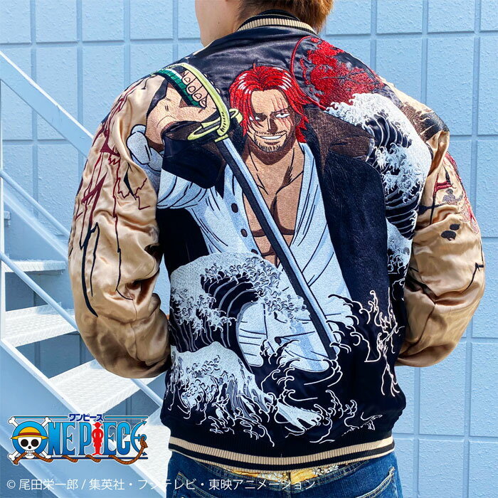 ジャケット・アウター grunge skajan one piece shanks winered ジャケット・アウター grunge skajan one piece shanks winered