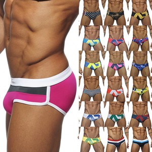 mens enhancing swim trunks