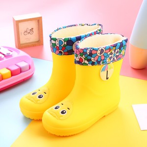 yellow rain boots baby