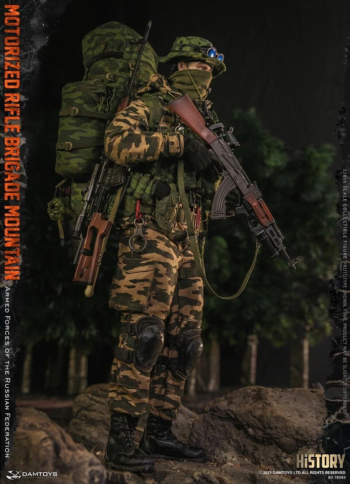 Figura 1/6 DAMTOYS 78083 Fuerzas Armadas de Rusia FUSIL MOTORIZADO BRIGADA MONTAÑA Foto 2 de 4