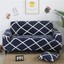 latticestretch sofa cover lounge couch slipcover recliner protector washable
