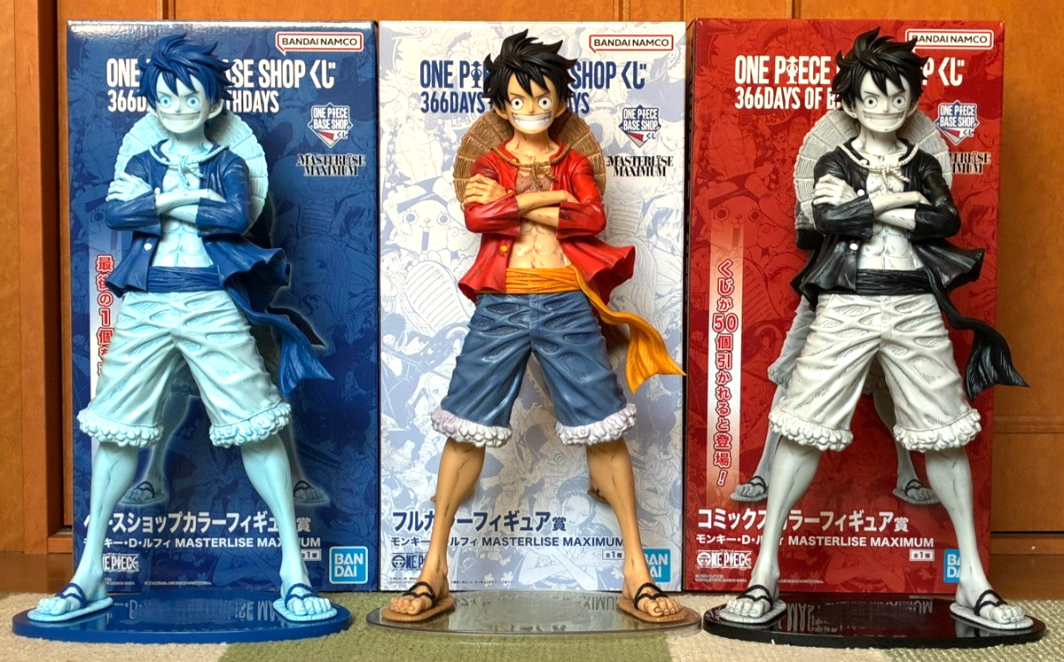 Ichiban Kuji ONE PIECE Base Shop Monkey D. Luffy Figur Set of 3 | eBay