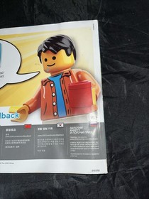 Vacation Getaways LEGO Creator 31052 Instructions only!