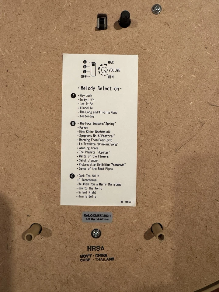 Seiko Melodies in Motion, Beatles, Xmas, 4-Seasons Melodies - Image 4 of 4