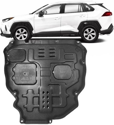 1PCS Front Engine Splash Shield Fit for Toyota RAV4 2019-2024 Engine Splash