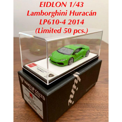 ミニカー アイドロン 1/43 ランボルギーニ ウラカン LP610-4 2014