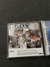 Industrial Spy: Operation Espionage (Sega Dreamcast, 2000) Complete