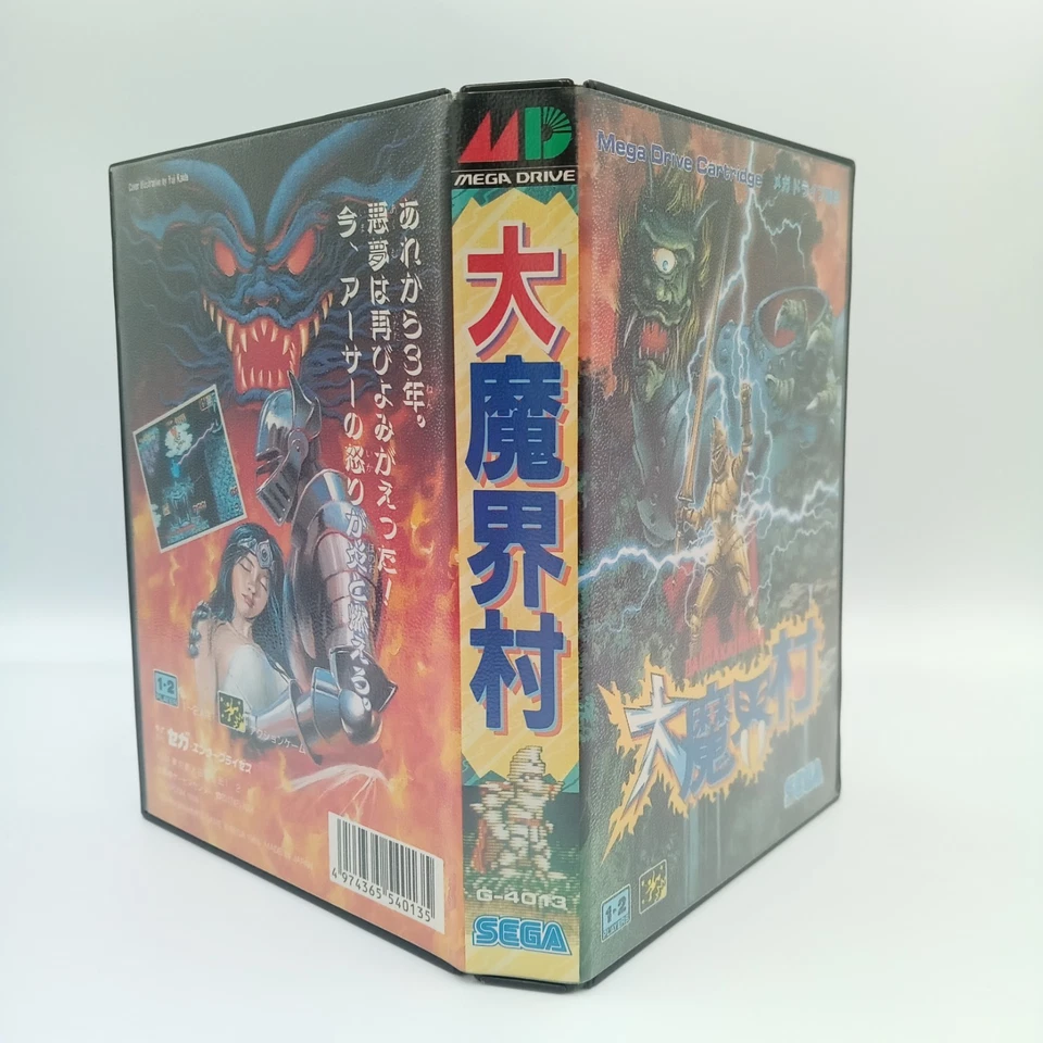 Daimakaimura Ghouls'n Ghosts Sega Megadrive Mega Drive Japan CIB Complete - Image 3 of 4