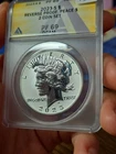 2023-S $1 Reverse Proof Peace Dollar Anacs PF69