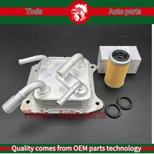 CVT Transmission Oil Cooler For Nissan Rogue 2014-2020 Pathfinder 2013-2019
