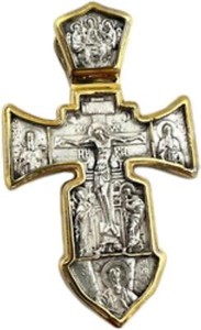 Authentic 24KT Gold Plated .925 Sterling Silver Engraved Cross Pendant With Zippered Pouch