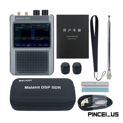Malahit DSP2 受信機 マリンライト受信機ラジオ、新しいファームウェア、本物の第2