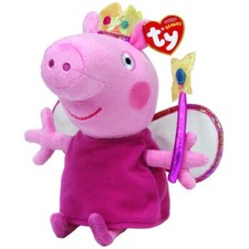 TY Beanie Baby ❤️ PRINCESS WITH ANGEL WINGS PEPPA PIG 8" UK EXCLUSIVE NEW MWMT's