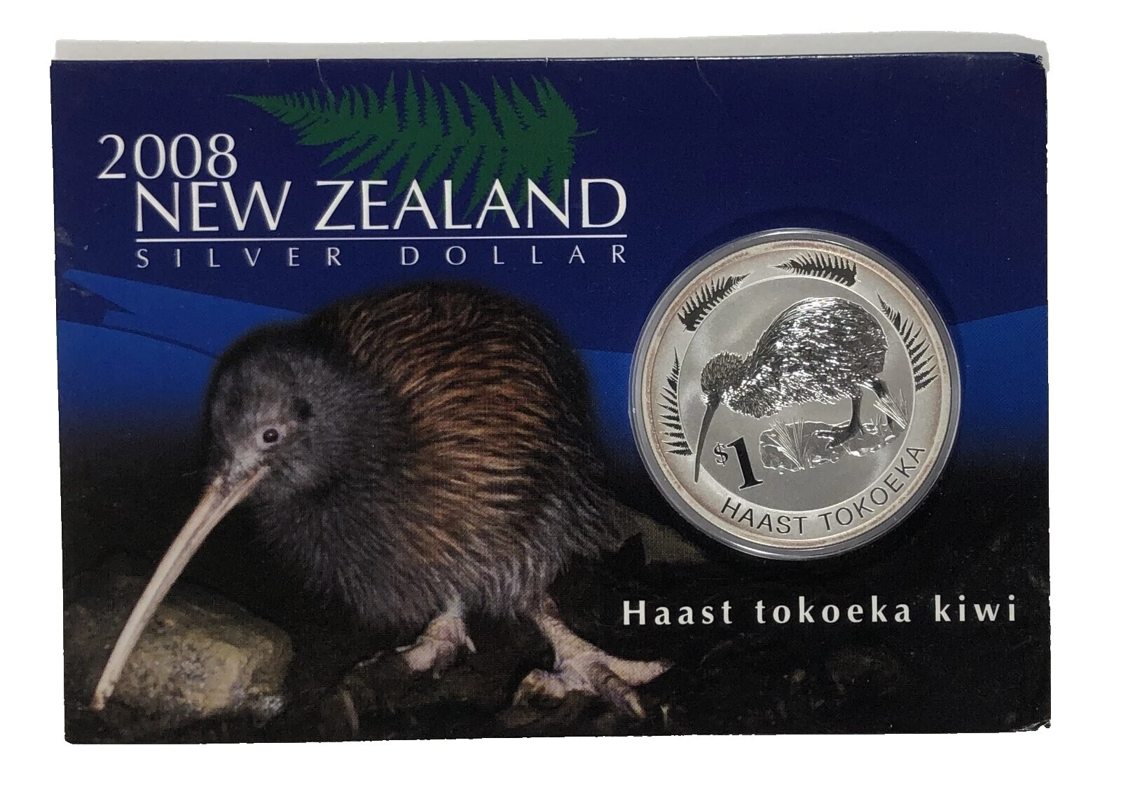 Silver Ungraded 2008 Coins