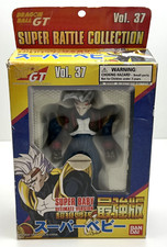 Bandai Dragon Ball GT Super Battle Collection Super Baby Ultimate Version Vol 37