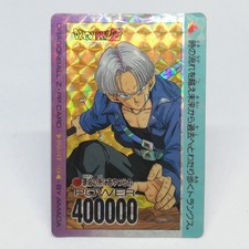 759 Dragon Ball Z Amada PP Card Part 18 Trunks Gold Prism Vintage Anime Rare