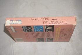 Master Chu And The Drunkard Hu (Nintendo NES) Complete in Box CIB