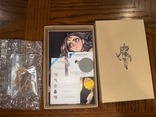 Kingdom Death: Monster - Screaming Sun Armor Lucy - Encore Edition